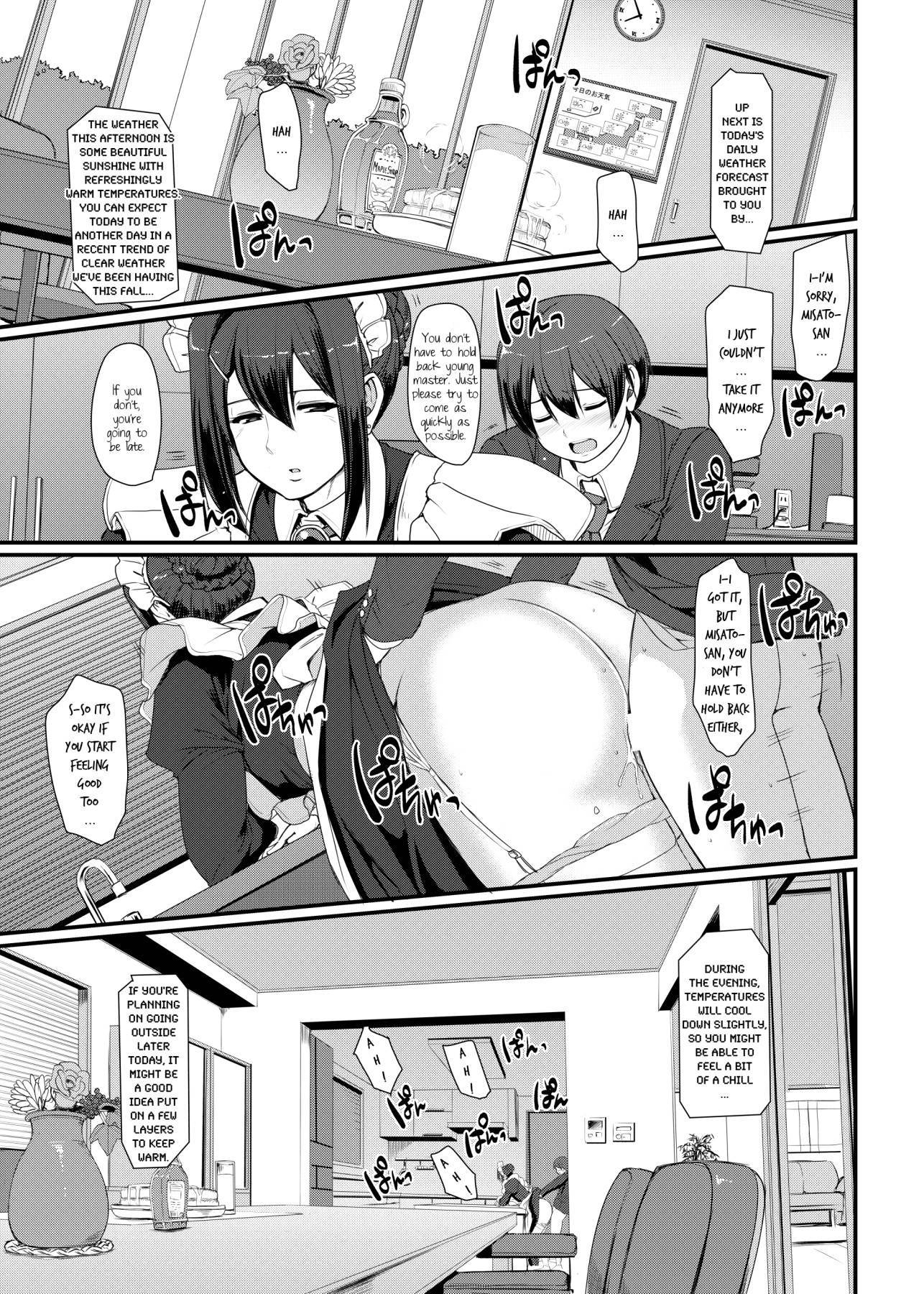 Hentai Manga Comic-Maid's Work III-Read-2